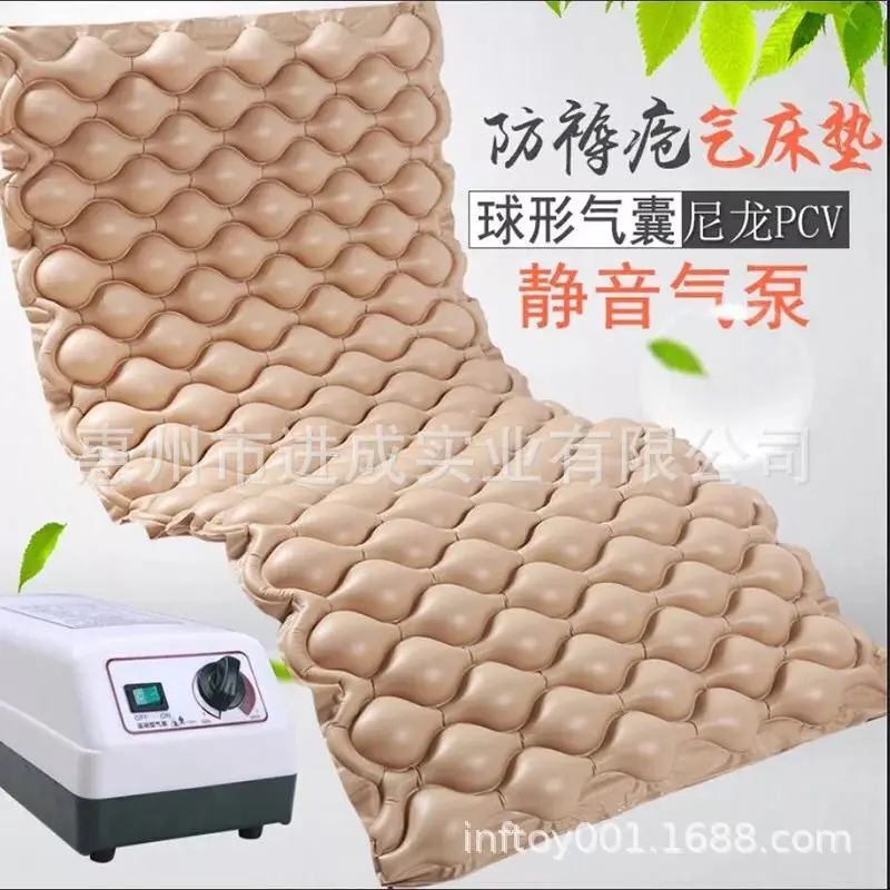 Manufacturers Profession Production PVC Medical Bed PVC Inflatable Automatic Fluctuation Bed Inflatable Massage Air Cushion Bed