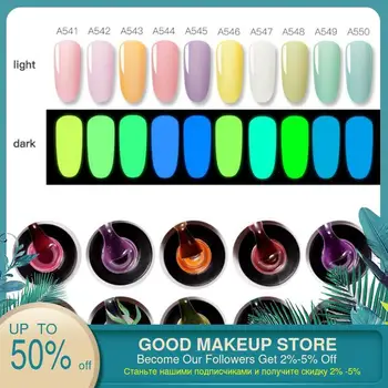 

ROSALIND 1pcs 7ML Fluorescent Luminous Night Gel Nail Polish Soak Off Uv Gel Night Glow In Dark Gloss Gel Lak Gel Polish
