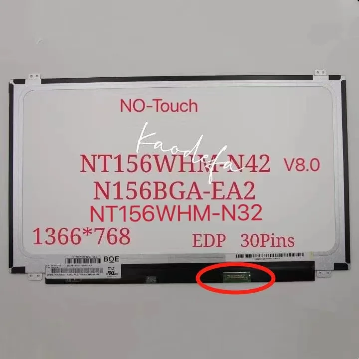 Диагональ 15 6 дюйма Встроенный ЖК-экран B156XTN07.1 | Компьютеры и офис