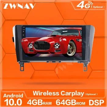

Carplay Android 10 Screen Multimedia Player For Nissan X-TRAIL Qashqai Dualis Rouge 2013+ GPS Auto Audio Radio Stereo Head Unit