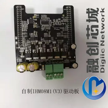 

X-NUCLEO-IHM08M1 Homemade Development Board BLDC / PMSM Motor Drive Board FOC5.3 Library