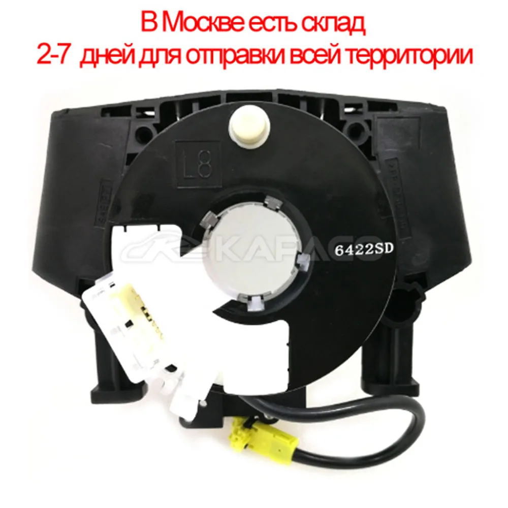 B5567-9U00A