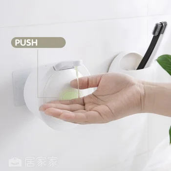 

Wall Hanging Type Shower Gel Shampoo Press Bottle Refillable Bottle Bathroom Product Simple refillable bottle