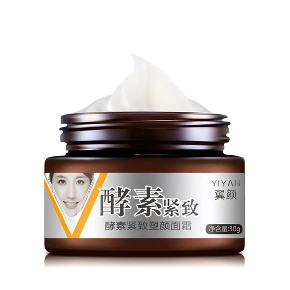 

Face Lifting Cream Burning Fat Shaping V Face Firming Slimming Color Skin Cream Skin Face Brighten Cream 30g Tightening K1H4