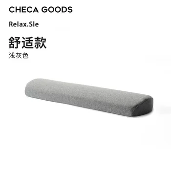 

Lumbar Pillow Bamboo Charcoal Memory Foam Reduce Vertebrae Fatigue Slow Rebound Waist Pad Lower Back Support Cushion Pillow