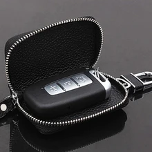 Автомобильный кожаный авто ключ ключница сумка кошелек для hyundai Accent Azera Elantra Solaris Verna Santa Fe IX45 Sonata