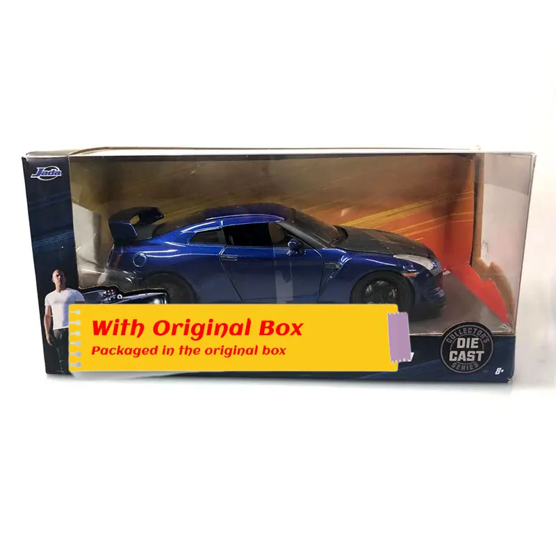 Nissan-GT-R-(R35)-(9)