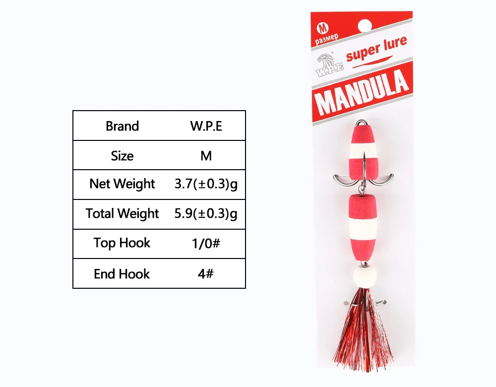 W.P.E New Fishing Lure 1pcs M Swim Bait Soft Lure High Density Foam Lure Fishing Tackle Multicolor Bass Artificial Lure Wobblers