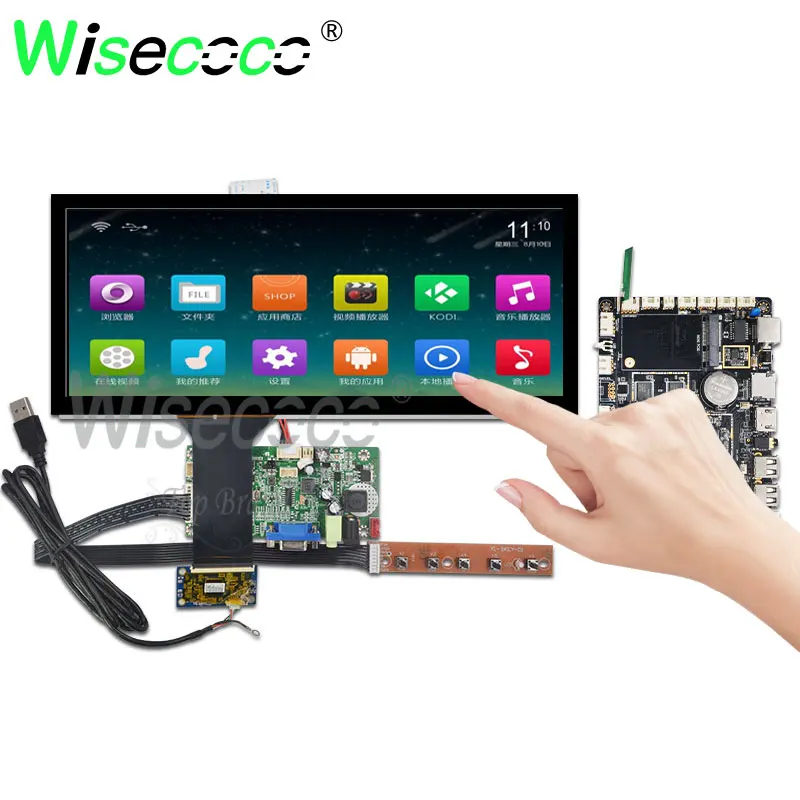 wifi Bluetooth 12.3 inch 1920*720 ips LCD screen with lvds SIM card HDMI driver board for automotive display HSD123KPW1-A30