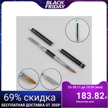 

Scraper brush for nail extension, pointed, 15.5 cm, head 6 × 15 mm, black / silver
