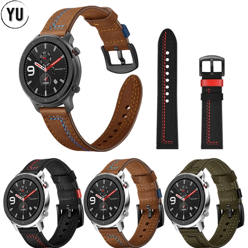 ремешки 42 мм