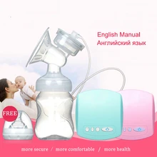 Рождественский Интеллектуальный автоматический Электрический молокоотсос для сосков молокоотсос для кормления грудью Usb Электрический молокоотсос 510
