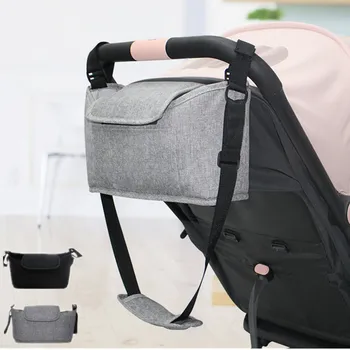 

Baby Stroller Bag Nappy Diaper Mummy Bag Hanging Basket Storage Organizer Baby Travel Feeding Bottle Bag Stroller Accessories