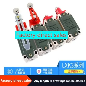 

Factory direct sales LXK3-20S/T travel switch/B/Z limit switch automatic reset adjustable roller arm micro switch