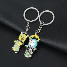 Специальное предложение, сувениры в музее, Zhuangzhuang Meimei, брелок, подарок для пары, ретро Дракон и Феникс, Креативный металл