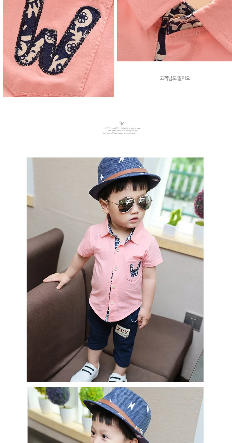 New Style Summer Wear Set Short-sleeve Shirt for Boys 1-3 Years Old Baby 4 Infant Child Korean-style Childrenswear Two-Piec