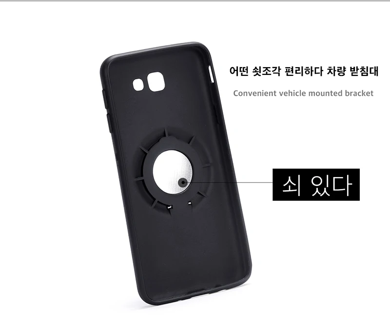 Роскошные 3 в 1 кольцо чехол с магнитным кронштейном для samsung Galaxy J2 J3 J4 J5 J6 J7prime J4core J4plus J6plus удобный автомобильный б