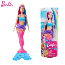 Best Value Barbie Bebe Sirene Great Deals On Barbie Bebe Sirene From Global Barbie Bebe Sirene Sellers Ranking Keywords On Aliexpress