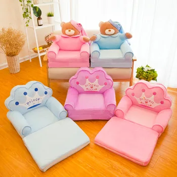 

Baby Kids Only Cover NO Filling Cartoon Crown Seat Children Chair Neat Puff Skin Toddler Children Cover for Sofa Folding