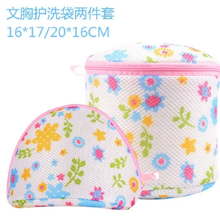 Sandwich Underwear Laundry Bag Thick Printed Wash Underwear Only Large Size Protective Laundry Bag Bra Protective Laundry Bag Tw