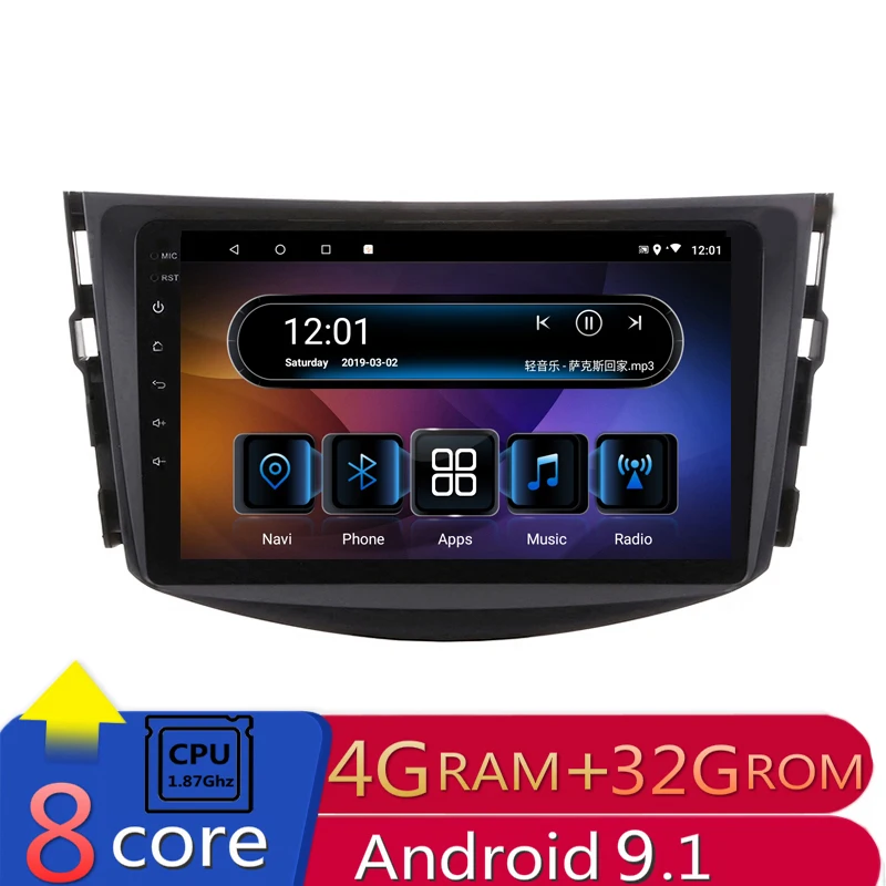Автомагнитола 4G RAM Core 1 87 ГГц Android DVD GPS навигация для toyota rav4 2007 2008 2009 2010 2011 |