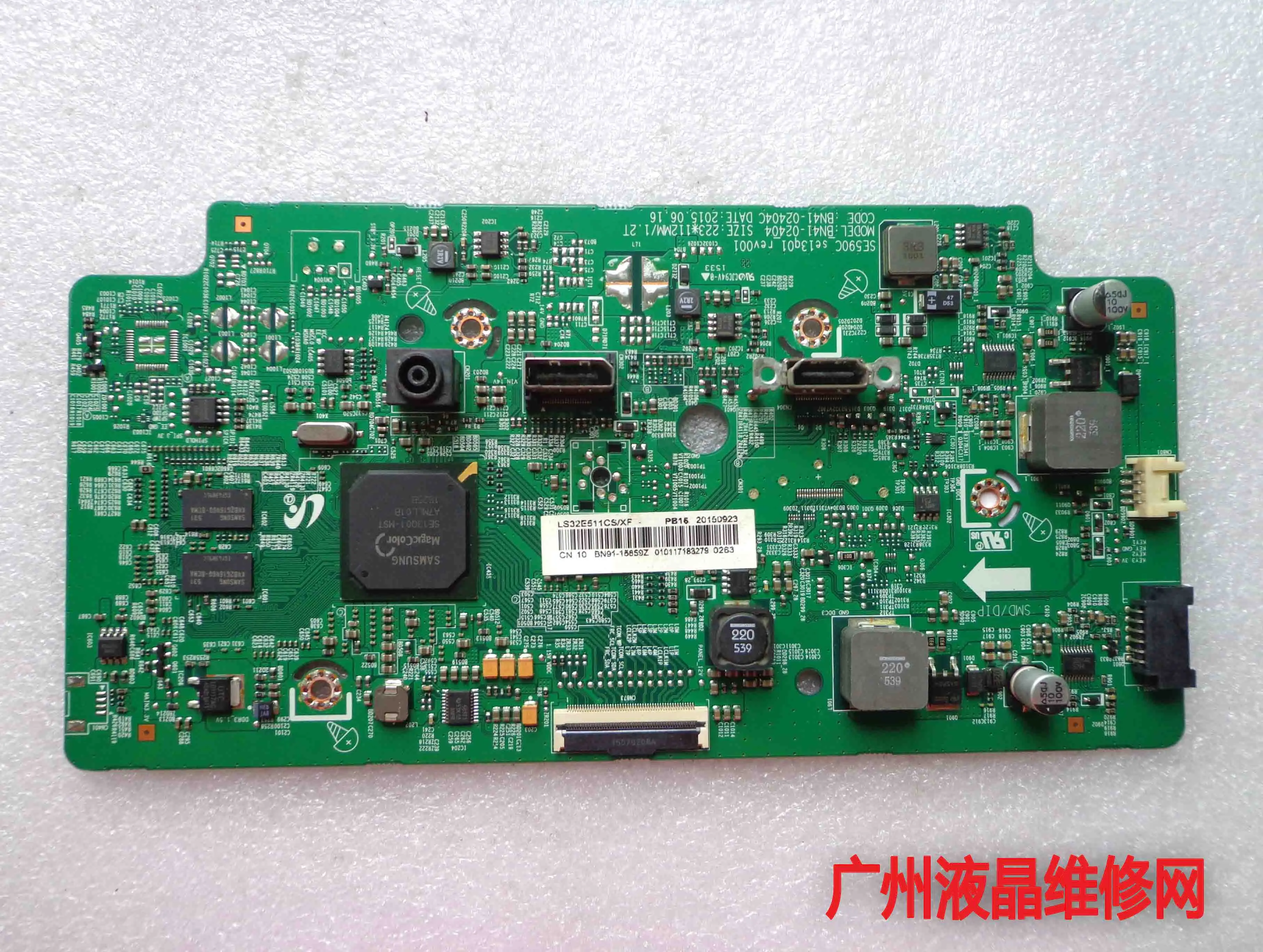 LED BN41-02404C ̹ , S32E511C, LS32E511CS/XF 