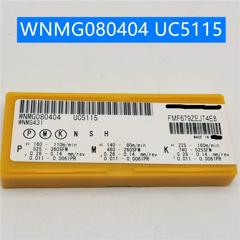 10 шт. WNMG080404 WNMG080408 UC5115 поворотные твердосплавные вставки фреза режущий инструмент для ЧПУ вырезка чугуна