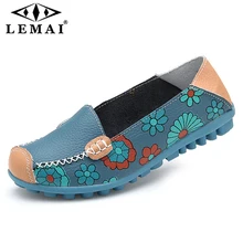 LEMAI/женские кожаные тонкие туфли; женская нескользящая обувь на плоской подошве; обувь с принтом для пожилых и средних лет