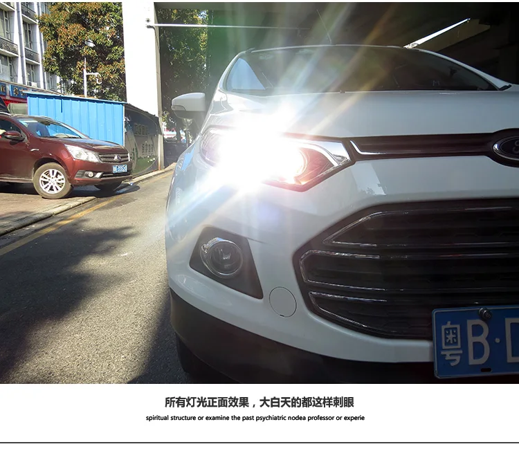 Автомобильный Стильный чехол для Ford EcoSport 2013- головной светильник s светодиодный головной светильник DRL светодиодный объектив фары HID Xenon светильник поворота ходовой светильник
