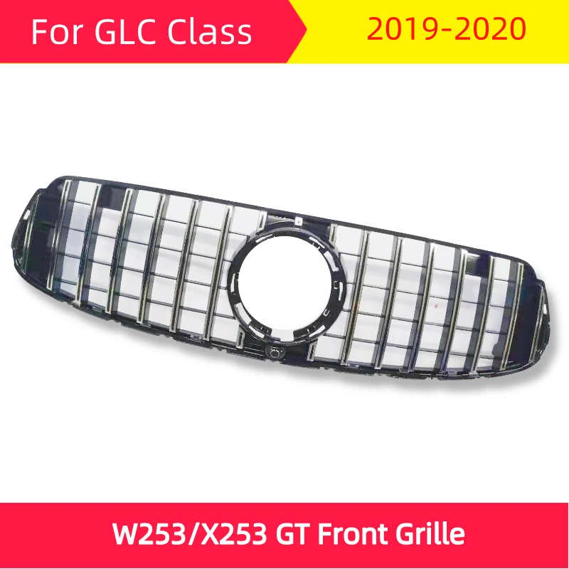 W253 X253 GT Передняя решетка для mercedes GLC класс- GLC200 GLC250 GLC300 GLC450 ABS передний бампер Стайлинг автомобильной решетки