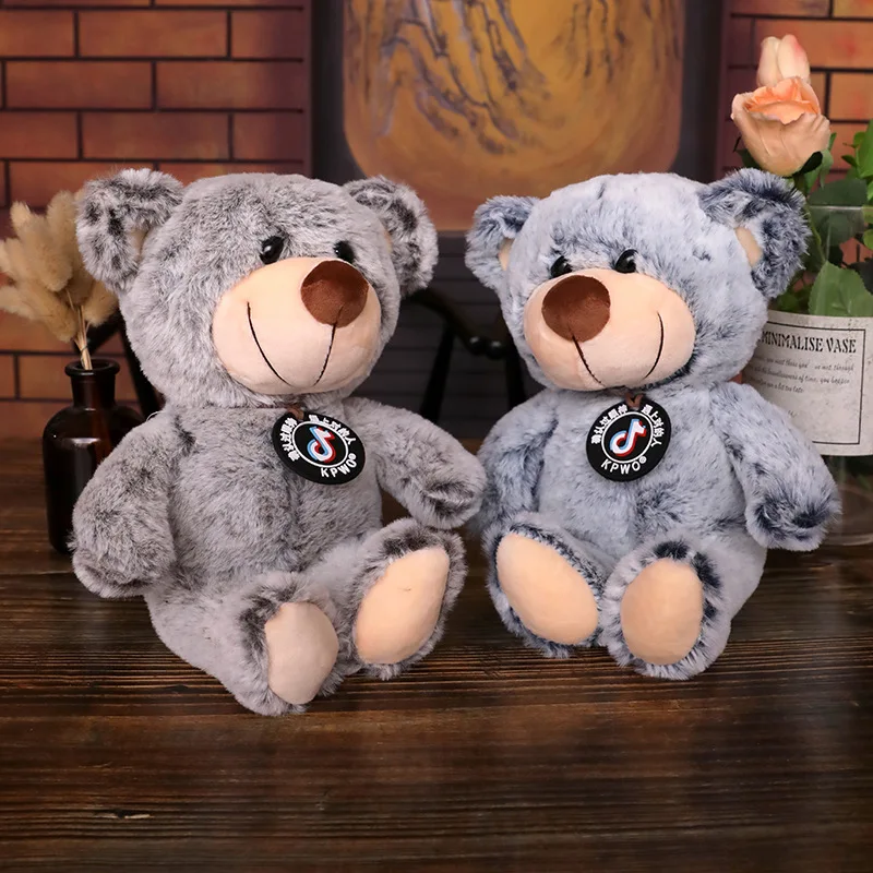 16388395229_1606623505