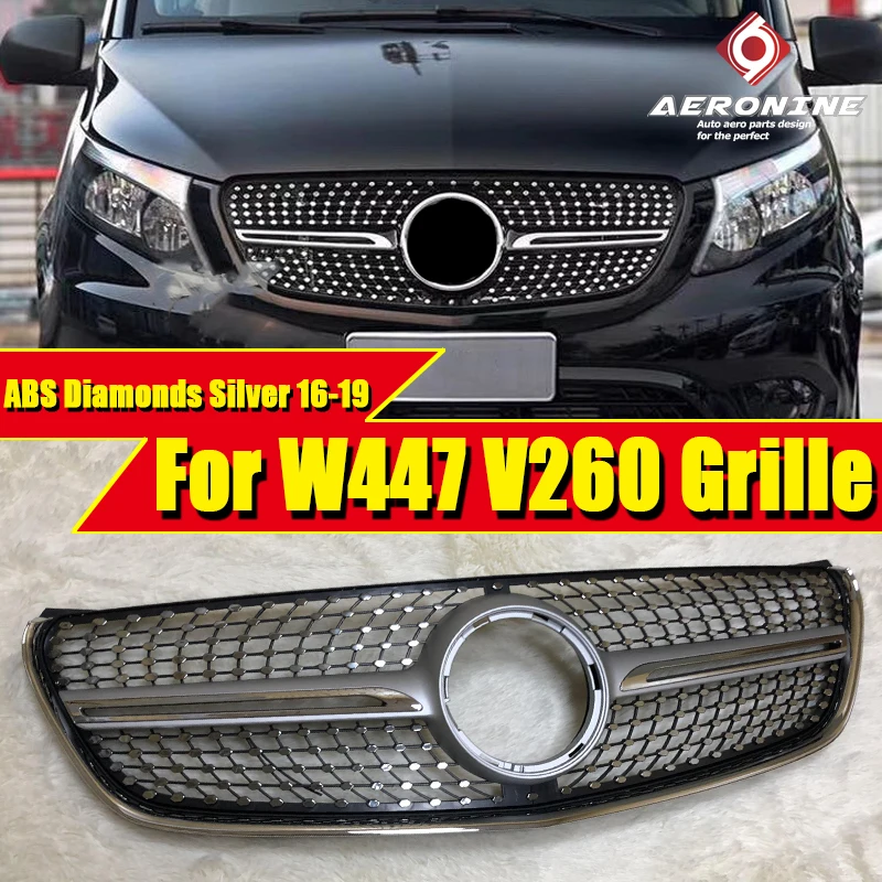 Алмазная решетка для переднего бампера Mercedes MB W447 Vito V250 V260 грили гриля АБС-пластик