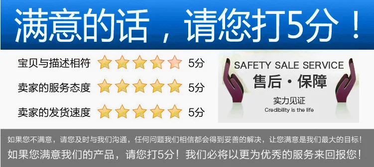 Шэньчжэнь шесть-коготь многофункциональный алюминиевый сплав припой сценическая модель аксессуары для самолетов управление полетом 6 челюстей верстак
