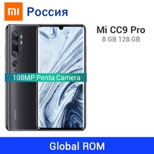 ROM Global Xiao mi mi CC9 Pro 8GB 128GB 108MP Penta caméra 5x Zoom optique 5260mAh Snapdragon 730G téléphone portable(China)