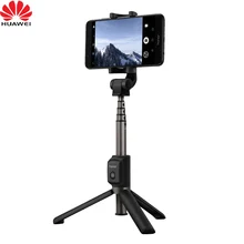 Original Huawei Honor Travel Tripod Wireless Selfie Stick AF15 Portable Bluetooth3.0 Monopod for iOS/Android/Huawei smart phone