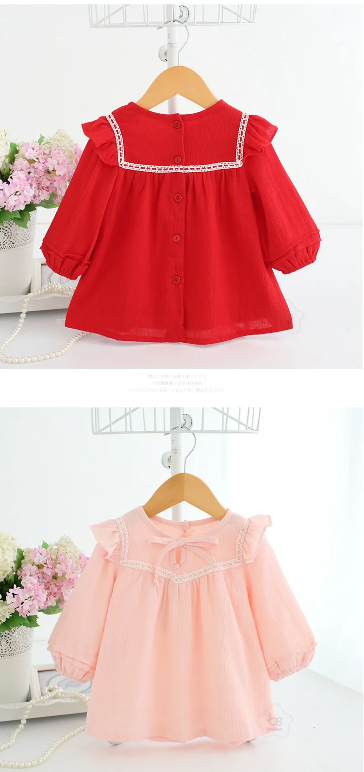 Сезон осень; детская одежда DEA Fish для девочек 0-3 лет; пуловер в Корейском стиле из хлопка и льна с квадратным воротником; Wt1703