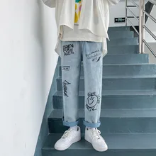 

Hip-hop European and American Street Personality Color Matching Graffiti Jeans Men's Street Loose Straight Wide-leg Casual Pants