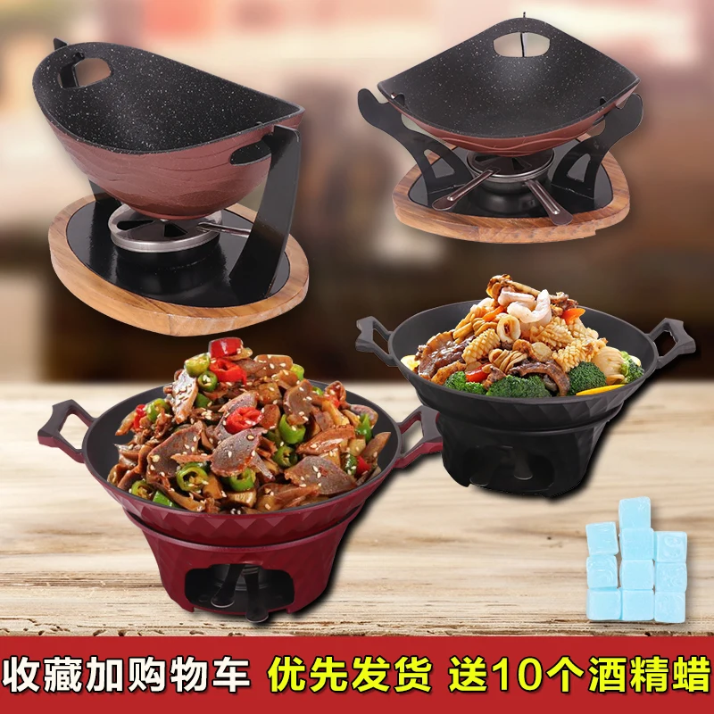 Japanese alcohol stove Sukiyaki dry pot household small stew commercial liquid solid block hot chafing dish |