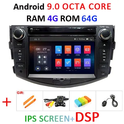 4G 64G ips DSP 2 Din Android 9,0 Автомобильный мультимедийный dvd-плеер gps для Toyota RAV4 Rav 4 2007 2008 2009 2010 2011 Автомобильный Радио FM obd2 - Цвет: 9.0 4G 64G IPS DSP