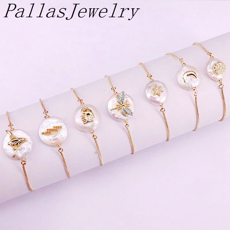 10 шт случайный стиль жемчужные подвески, натуральные жемчужные бусины с проложить кубический циркон жемчужные Разъемы Браслет, очаровательные ювелирные изделия