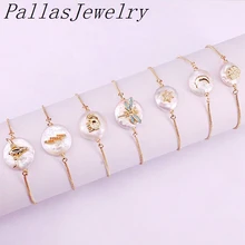 10 шт случайный стиль жемчужные подвески, натуральные жемчужные бусины с проложить кубический циркон жемчужные Разъемы Браслет, очаровательные ювелирные изделия