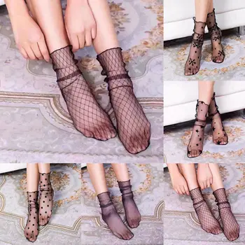 

Women's Black Sexy Fishnet Mesh Ankle Socks/Pop Stocking With Lace Trim Gift