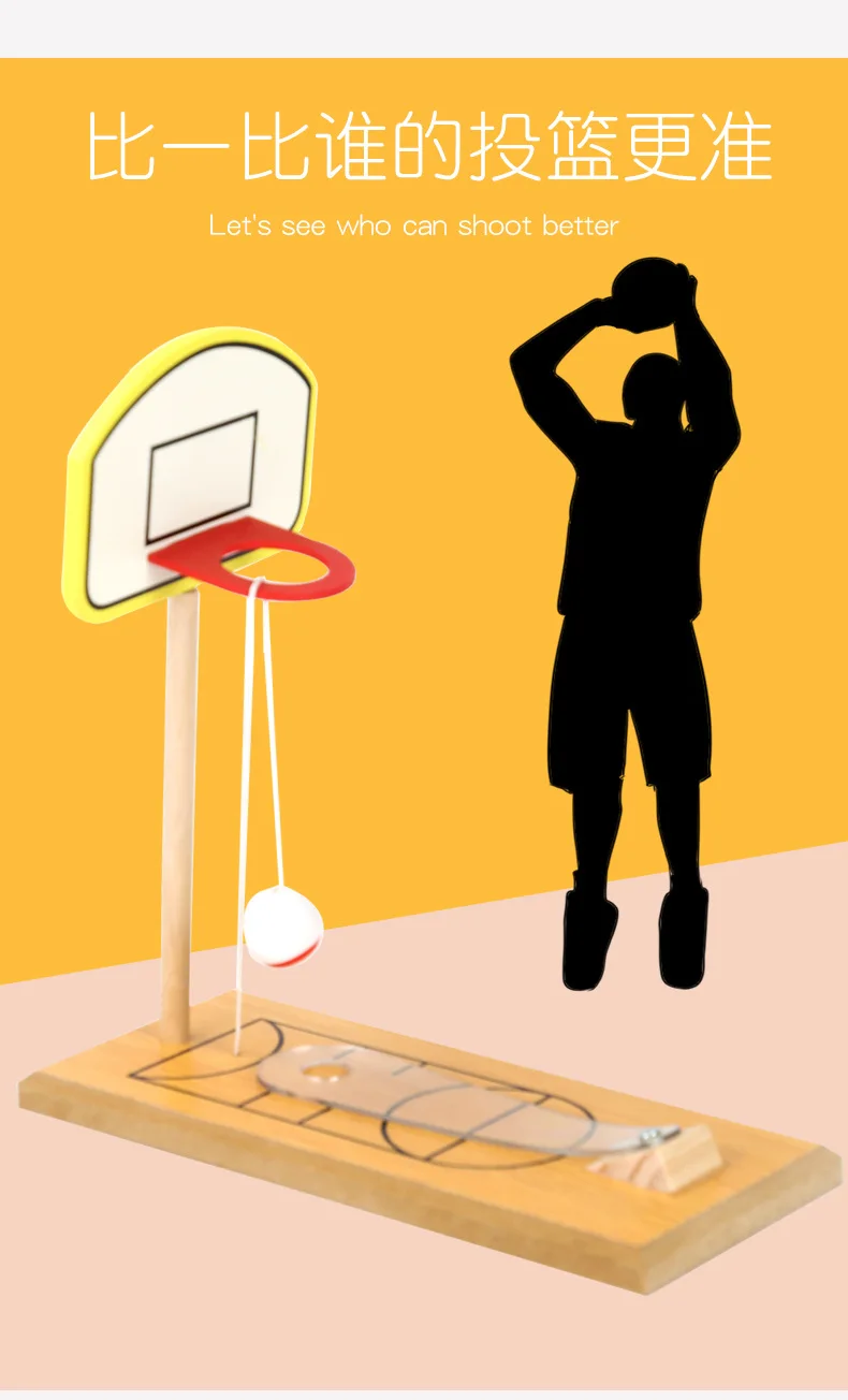 Домашний Деревянный декомпрессионный креативный игровой мини настольный баскетбол для игры детские игры