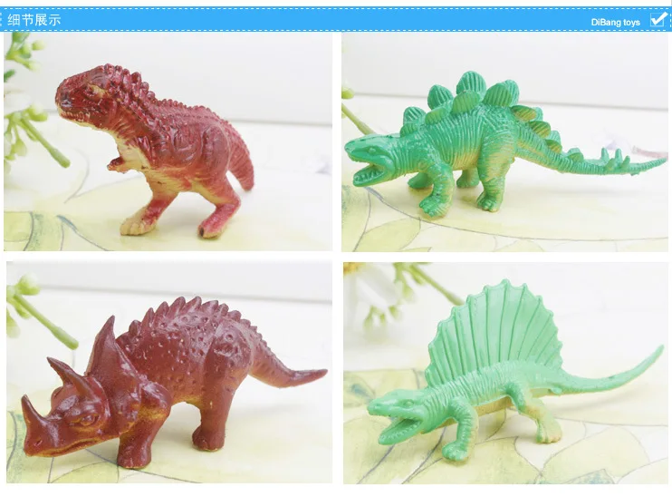 

Dibang-731 Children 22 of 2-Inch Model Static Dinosaur Set + 2 Tree Identification Plastic Animal Model Toy