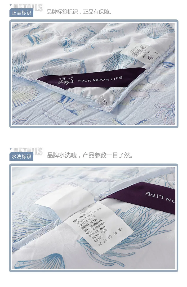 Your moon Summer Quilt Airable Cover Summer Thin Blanket 1.5m1.8m Skin-Washing Summer Cool Duvet Insert Spring And Autumn Blanke