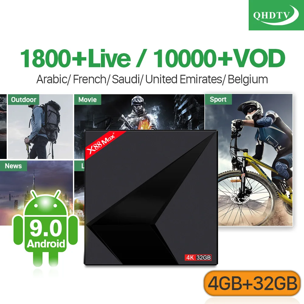 

Arabic IPTV France Italy Android 9.0 X88Max+ smart box with QHDTV 1 Year Code 4GB 32GB RK3318 IPTV Subscription UK Benelux IP TV
