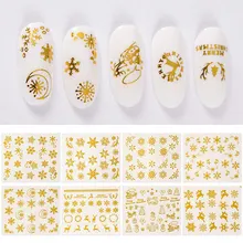Четыре лилии Металл золото серебро слайдер Рождество дизайн ногтей стикер Снежинка для DIY маникюр воды Наклейка для ногтей маникюр инструмент