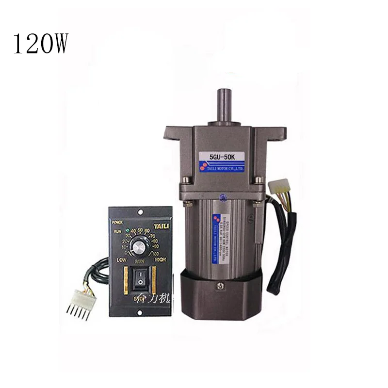 Ear type 5IK120RGU-CF 120W AC220V single-phase AC gear reducer, speed regulating motor, high torque + speed controller