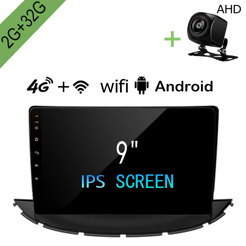R Way Android автомобильный Dvd Gps мультимедийный плеер для Chevrolet TRAX 2G + 32G 2017 2018 2019 9