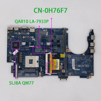 

CN-0H76F7 0H76F7 H76F7 QAR10 LA-7933P for Dell Precision M6700 Laptop PC NoteBook Motherboard Mainboard